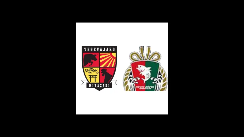 Tegevajaro Miyazaki cầu thủ tung cú sút mạnh trước hàng phòng ngự của Kagoshima Utd Tegevajaro Miyazaki cầu thủ tung cú sút mạnh trước hàng phòng ngự của Kagoshima Utd